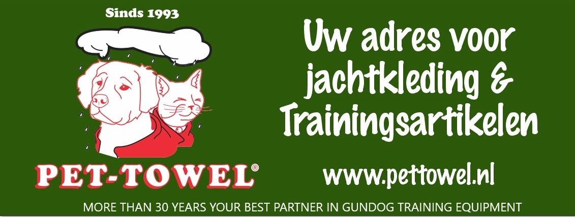 Logo PET - TOWEL, Jachtartikelen, Hondenzeem